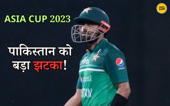 Asia Cup 2023, Babar Azam team, Pakistan bowlers, Haris Rauf, Naseem Shah, pakistan cricket, pakistan cricket match, pakistan vs india, हारिस रऊफ, नसीम शाह,