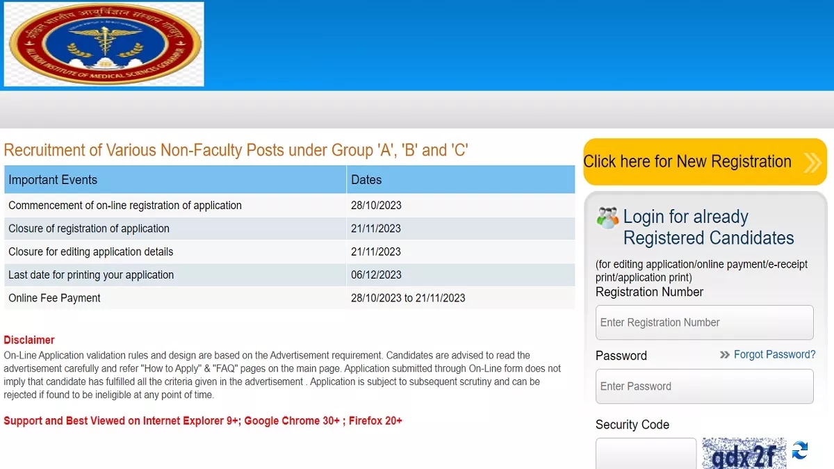 aiims gorakhpur , aiims gorakhpur recruitment 2023, aiims gorakhpur staff nurse vacancy 2023, aiims gorakhpur nursing tutor vacancy 2023, nursing tutor vacancy in aiims 2023, gorakhpur vacancy 2023, aiims gorakhpur pharmacist vacancy 2023, aiims gorakhpur ward boy vacancy 2023, aiims gorakhpur vacancy for staff nurse, 