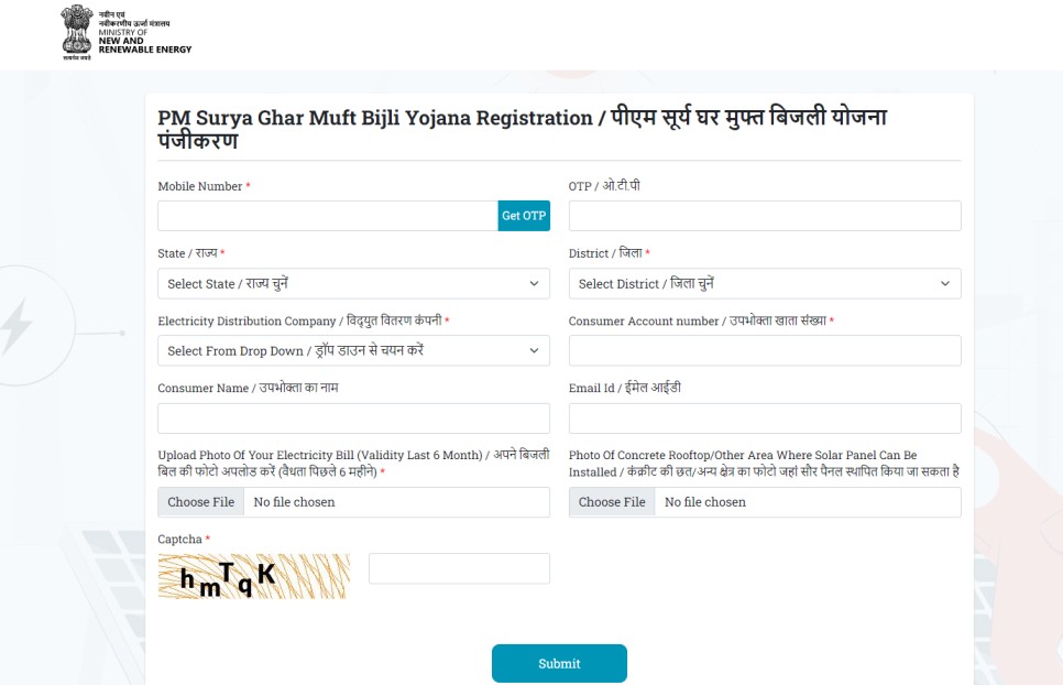 PM Surya Ghar Muft Bijli Yojana Registration