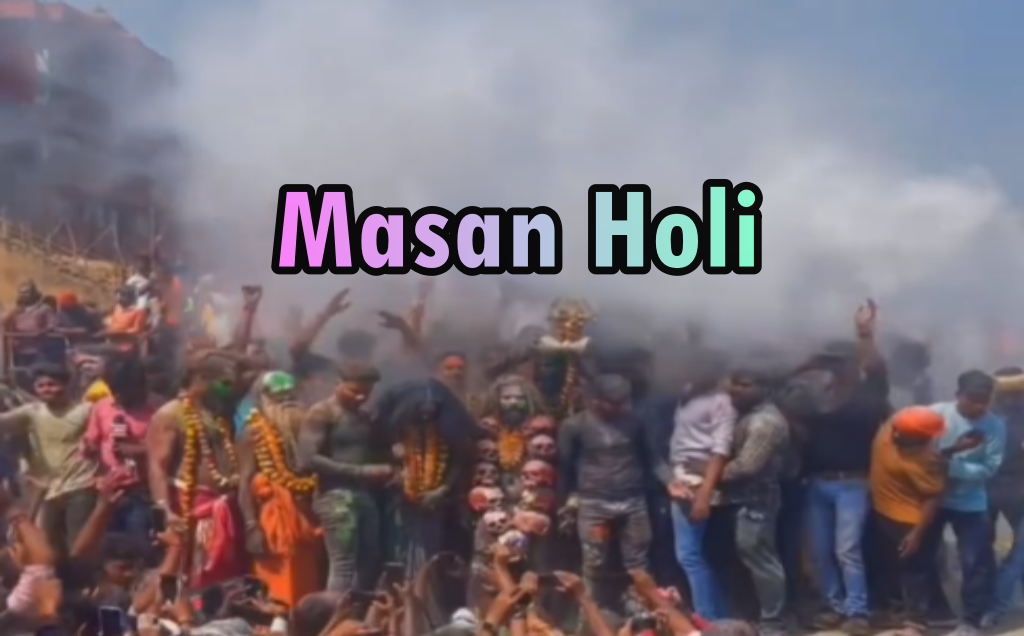 chita bhasm holi banaras