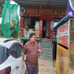 zamania news, Badesar Sonu Hotel, Badesar Sonu Hotel sealed, administration arrested 7 miscreants, zamania latest news, zamania hindi news, zamania ghazipur news, zamania ki khabar, जमानियां बरेसर स्थित सोनू होटल से 7 शोहदे गिरफ्तार, बरेसर के सोनू होटल पर पुलिस की कार्रवाई, जमानियां के बरेसर में सोनू होटल सील, जमानियां की खबर,