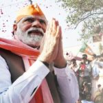 varansi news, varansi pm visit today, pm narendra modi varansi visit, PM Modi Varanasi Visit Schedule, narendra modi, Shankar netralaya, RS 6611 CRORE DIWALI GIFT COUNTRY, shankar netralaya in varanasi, sankara nethralay in varanasi, varanasi news in hindi, varanasi hindi news, shankaracharya, Varanasi News in Hindi, Latest Varanasi News in Hindi, Varanasi Hindi Samachar, वाराणसी न्यूज, वाराणसी समाचार, PM Modi Varanasi Visit Schedule 20 october 2024, pm modi Minute-to-minute program, 500 soldiers deployed for security,