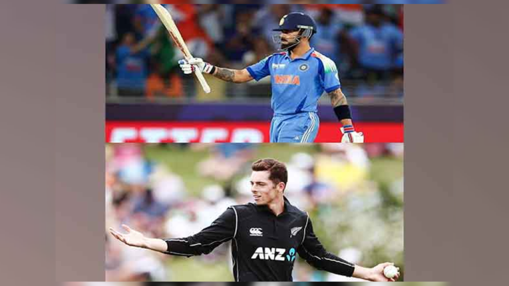 Champions Trophy final, India vs New Zealand, India vs New Zealand in Champions Trophy final, India vs New Zealand in Champions Trophy, Champions Trophy final India vs New Zealand,