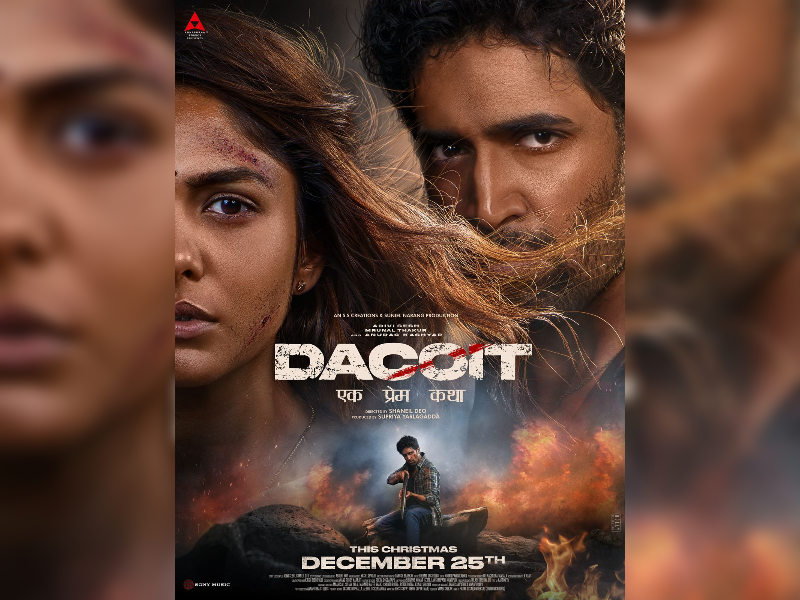 Dacoit release date, Mrunal Thakur Dacoit, Dacoit teaser out, Dacoit movie cast, Dacoit trailer, Dacoit film release, Dacoit movie Mrunal, Mrunal Thakur new movie, Bollywood action movies 2025, Dacoit film teaser,डकैत मूवी, डकैत फिल्म रिलीज डेट,