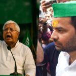Bihar News, Tej Pratap Yadav, lalu yadav, tejaswi yadav, लालू यादव, बिहार, तेजस्वी और तेज प्रताप यादव, रोहिणी आचार्य,