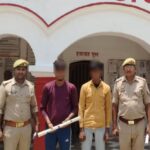 Usia, Ghazipur News, Dildarnagar, up news,