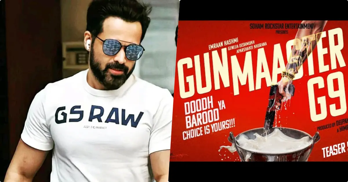 Emraan Hashmi, genelia deshmukh, Gunmaaster G9, Aparshakti Khurana, Gunmaaster G9 Teaser, गनमास्टर 69 इमरान हाशमी, इमरान हाशमी, जेनेलिया देशमुख, Gunmaaster G9 Release Date, Deepak Mukut, Latest News, Hindi News, Entertainment News, Trending, Mumbai News, Latest News In Hindi,