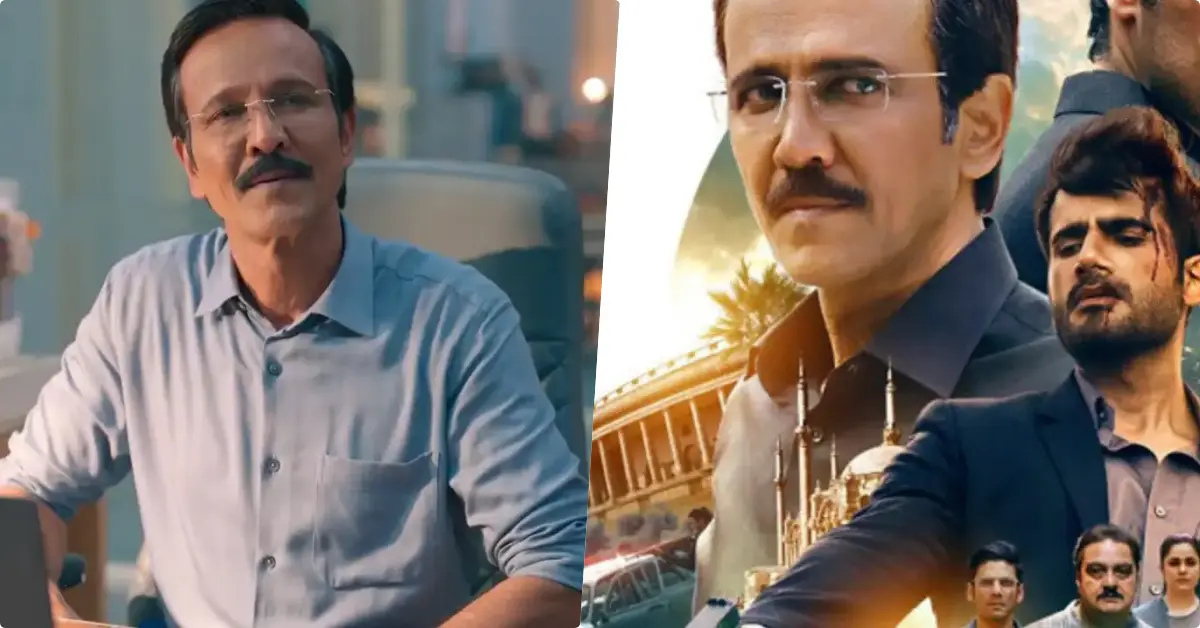special ops 2 trailer, special ops 2 release date, special ops 2 jio cinema, kay kay menon special ops 2, special ops season 2, special ops 2 review, special ops 2 episodes, special ops season 2 teaser