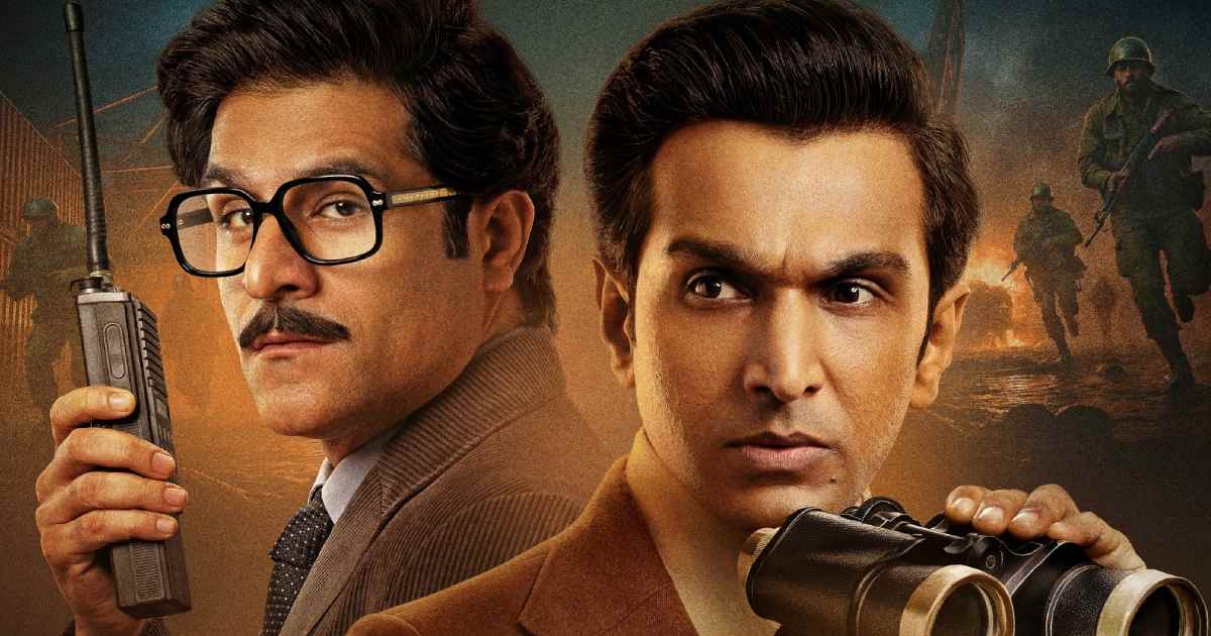 saare-jahan-se-accha-review-hindi