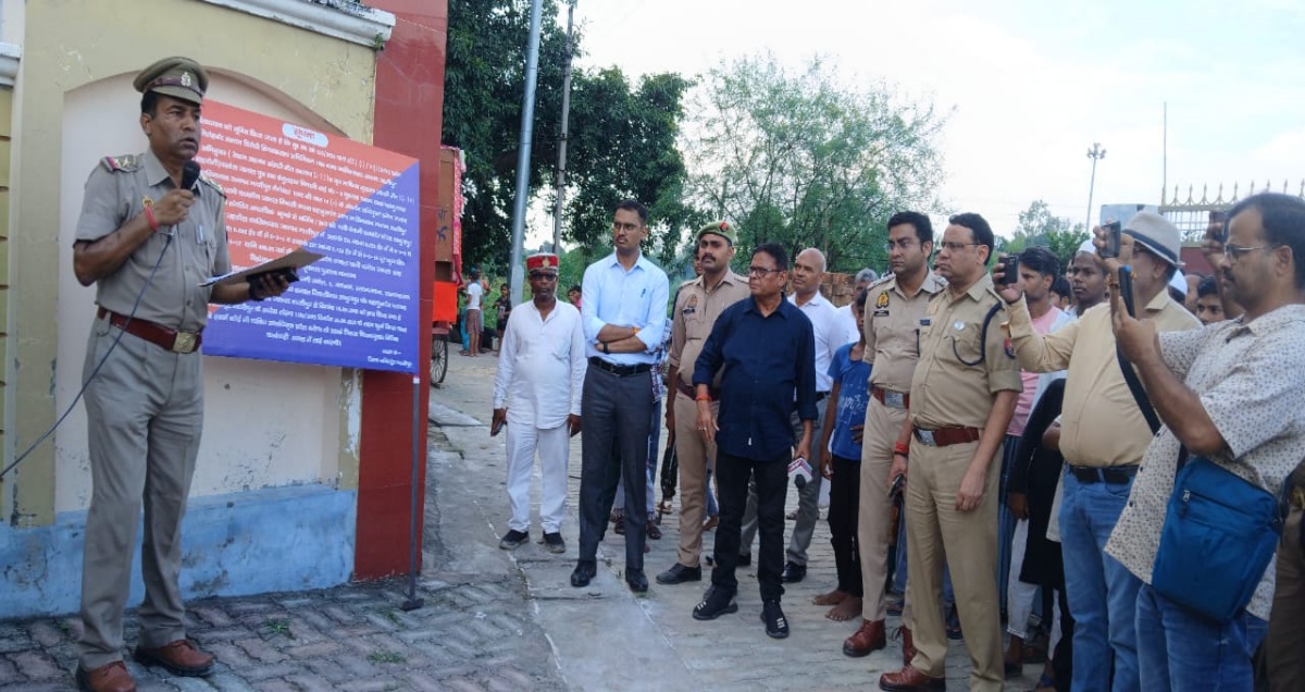 ghazipur news, गाजीपुर समाचार, मुख्तार अंसारी,  Mukhtar Ansari gang, IS-191 gang, Ghazipur police action, Reyaz Ahmad Ansari, Parvez Jamal, Yasmeen Jamal, property seizure, 24 crore property, gangster act, organized crime, Uttar Pradesh police, benami property, Ghazipur news latest, zero tolerance policy, crime crackdown
