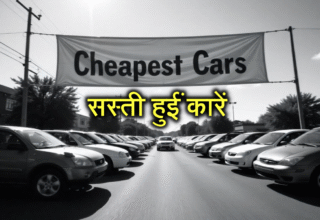 GST car price cut, सस्ती कारें, भारत में सस्ती कारें, जीएसटी, cheap cars in India, Maruti S-Presso price, Alto K10 price, Renault Kwid price, Tata Tiago price, Maruti Celerio price, budget cars under 5 lakh, cheapest cars 2025 India, new GST rates cars, car discounts India 2025, Maruti Suzuki offers, Tata Motors discounts, Mahindra car price cut, Toyota Fortuner discount, Hyundai Creta price cut, Kia car offers, Honda car discount, Skoda car price cut, affordable cars India