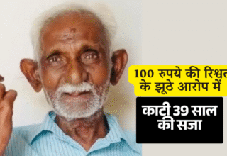 chhattisgarh news, raipur news, jageshwar prasad awadhiya, jageshwar prasad awadhiya news, raipur hindi news, jageshwar prasad awadhiya