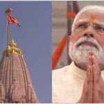 ayodhya news,Ram Mandir Dhwajarohan,Ram Temple Flag Hoisting, Ayodhya Ram Temple, Ayodhya Ram Mandir, PM Modi, Ayodhya Ram mandir Flag Hoisting, Ayodhya Ram mandir Celebration, Ayodhya Ram mandir Flag Hoisting celebration,अयोध्या में ध्वजारोहण, धर्म ध्वज की स्थापना, राम मंदिर,