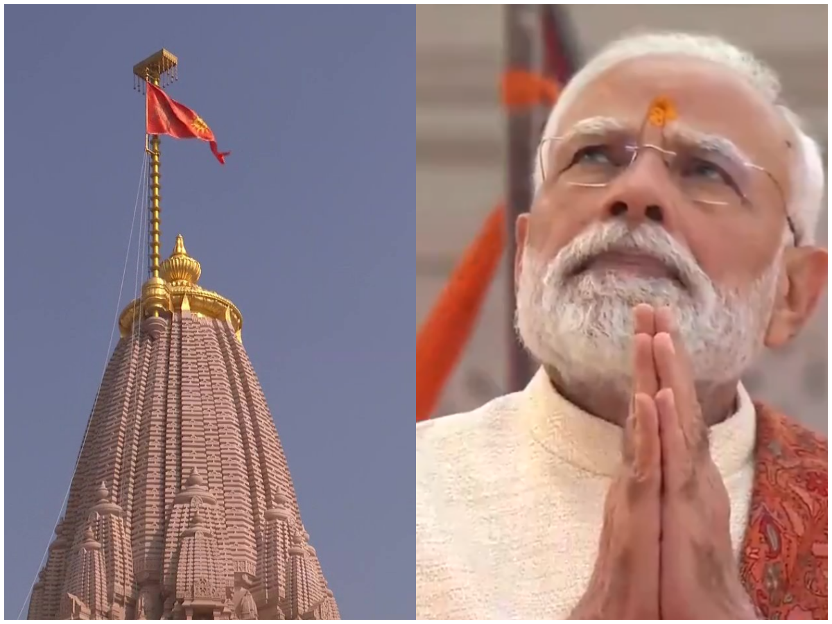 ayodhya news,Ram Mandir Dhwajarohan,Ram Temple Flag Hoisting, Ayodhya Ram Temple, Ayodhya Ram Mandir, PM Modi, Ayodhya Ram mandir Flag Hoisting, Ayodhya Ram mandir Celebration, Ayodhya Ram mandir Flag Hoisting celebration,अयोध्या में ध्वजारोहण, धर्म ध्वज की स्थापना, राम मंदिर,