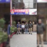 Ghazipur, Ghazipur news, Ghazipur crime news, ghazipur today news, ghazipur samachar, hindi news ghazipur, news ghazipur,