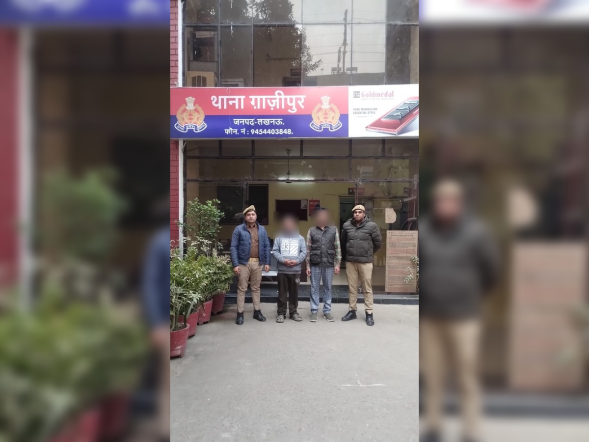 Ghazipur, Ghazipur news, Ghazipur crime news, ghazipur today news, ghazipur samachar, hindi news ghazipur, news ghazipur,