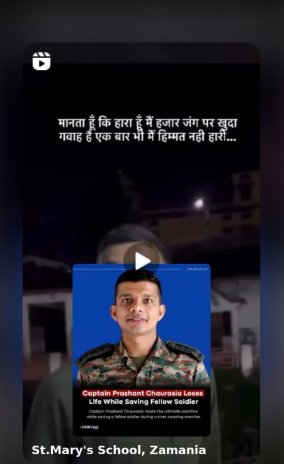 Screenshot 2026 03 23 121732