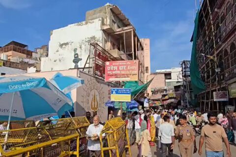 varanasi news