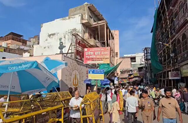 varanasi news