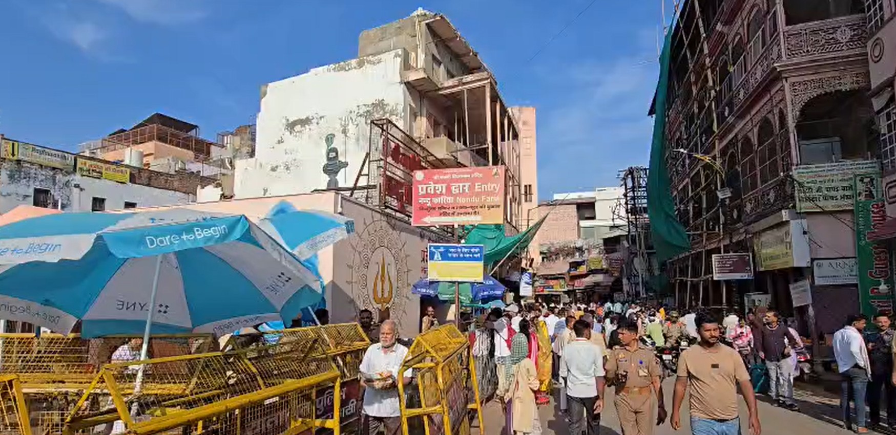 varanasi news