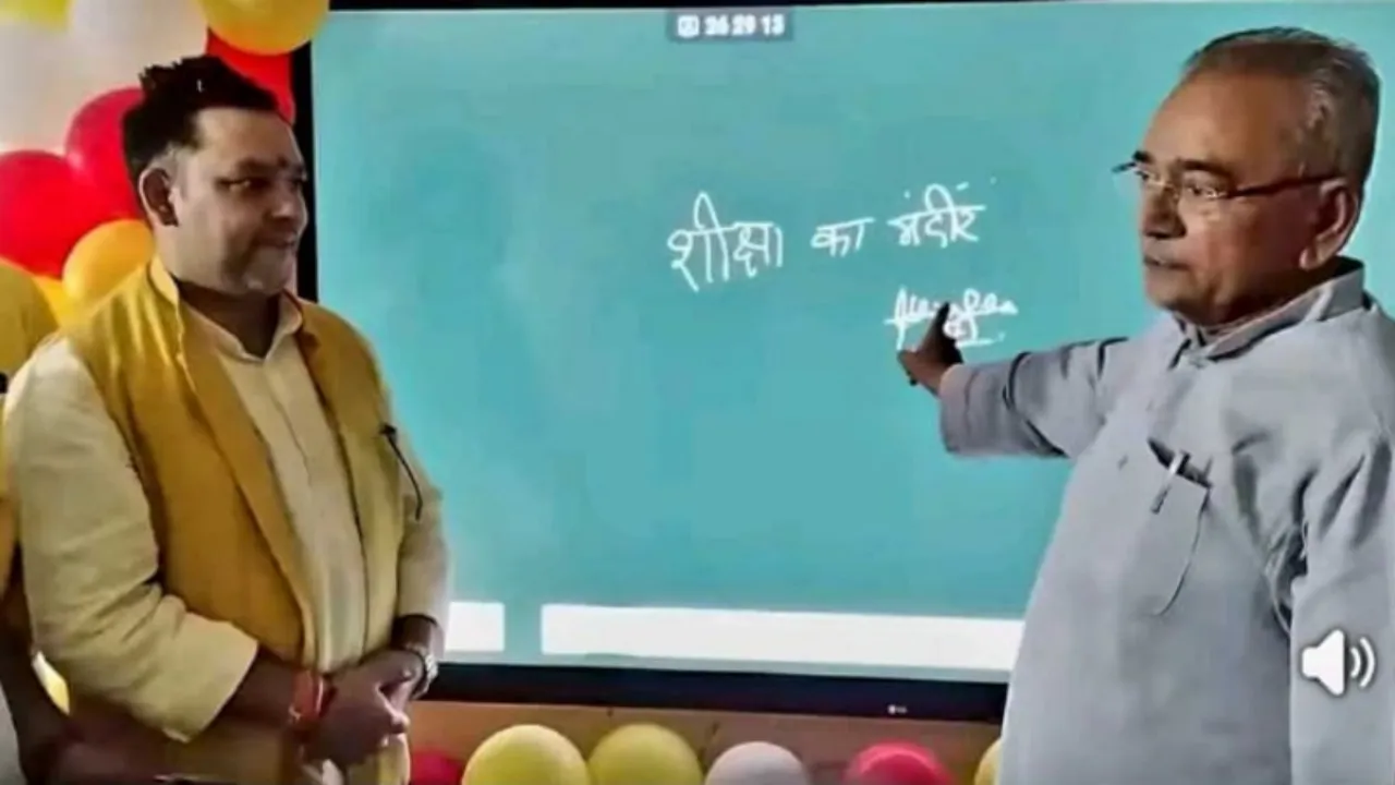 Ghazipur News, गाजीपुर समाचार, गाजीपुर न्यूज, गाजीपुर की खबरें, गाजीपुर में ताजा समाचार, आज का समाचार, हिंदी समाचार, पारसनाथ राय, मनोज सिन्हा, पंकज सिन्हा,